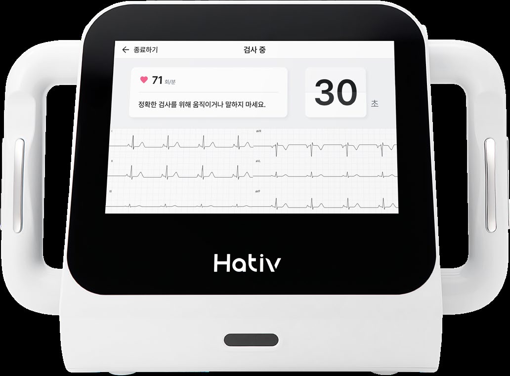 K-30 검사 중 화면